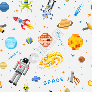 空间无缝图案背景外星太空人机器人火箭和卫星立方体太阳系行星像素艺术数字复古游戏风格水星金星火星图片