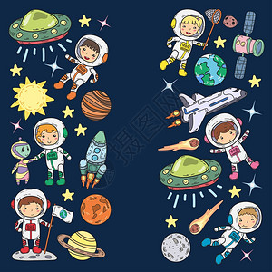 太空幼稚园学校天文学课儿童涂鸦孩子插图飞碟外星人月球表面地球木星土星火星矢量图标图片