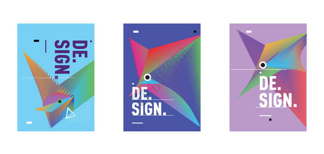 极简矢量覆盖设计集酷的几何梯度形状未来主义海报模板图片