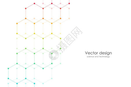 六边形背景摘要医学科学或技术概念几何多边形图象矢图片