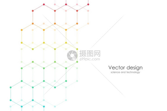 六边形背景摘要医学科学或技术概念几何多边形图象矢图片