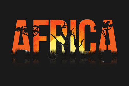 非洲景观与木和刻字非洲与大草原大草原里面矢量图片