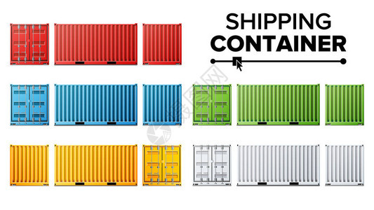 3D货物集装箱矢量经典货柜货运概念物流运输模拟在白色背图片