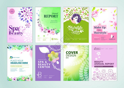 A4大小的美容手册年度报告传单设计模板集用于美容水疗和健康演示文档封面和布局模板设背景图片