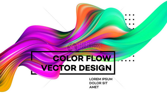 现代多彩的流动海报白色背景的波浪状液体设计项目的艺术设计矢量插图图片