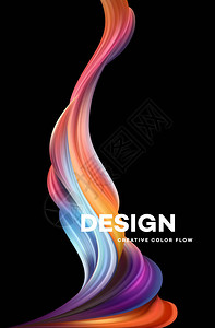 现代多彩的流动海报在黑色背景下的波浪液体形状设计项目的艺术设计矢量插图图片