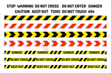 禁止标志工业生产矢量警告危险胶带禁止安全信息保护不允许警告信息图片