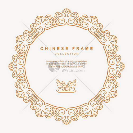 传统的中华圆环框架跟踪图案图片