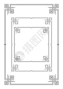 一套几何框架A4字母和平方大小证书文凭公告图片