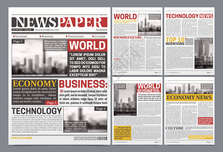 报纸页面模板设计与世界突发新闻经济技术和商业头图片