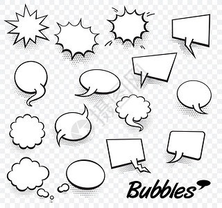 流行艺术风格的空白模板集矢量漫画文本语音气泡半点空云漫画对话空间卡通盒流行艺术图片