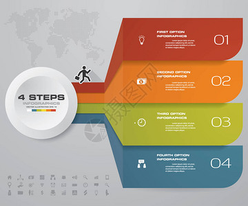 4步现代Infografics模板用于数据演示Eps10图片