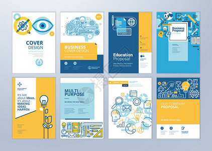 一套关于在线学习主题的小册子设计模板传单布局营销材料年度报告封面演示模背景图片