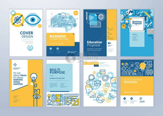 一套关于在线学习主题的小册子设计模板传单布局营销材料年度报告封面演示模图片