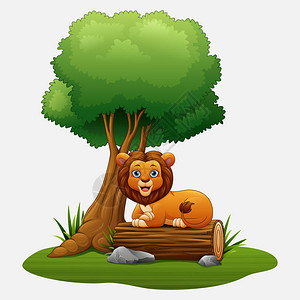 卡通狮子坐在树下高清图片