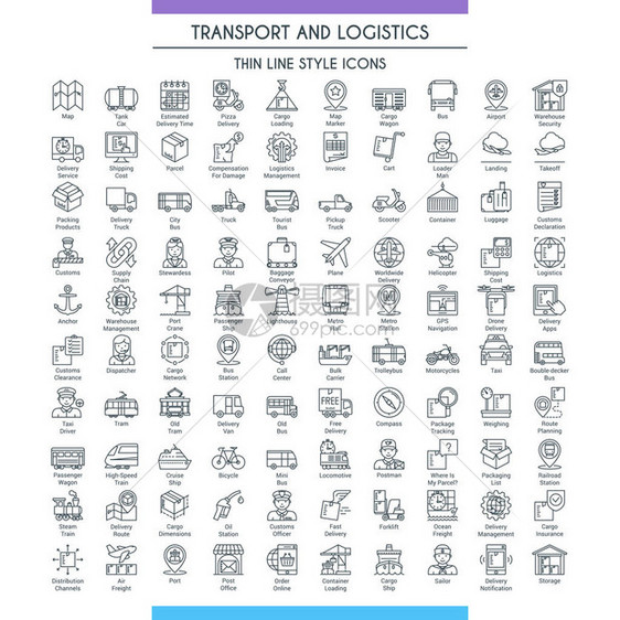运输和物流大图标集关于主题交付包装导航和运输的现代图标细线设计图标图片