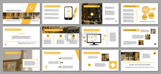数字技术的业务背景彩色和模糊元素用于演示模板传单年度报告封面设计小册子版式设计传单矢量插图图片