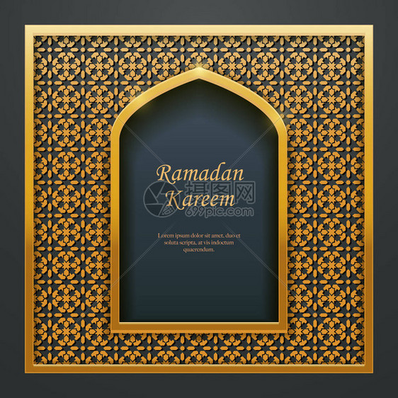 斋月的伊斯兰设计清真寺门窗花纹理想的东方贺卡网页设计图片