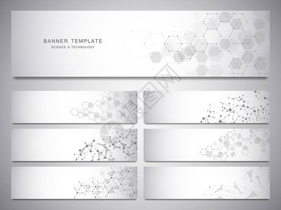 一大套科技旗帜分子和化学结构背景图片