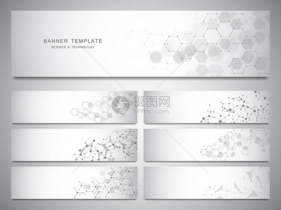 一大套科技旗帜分子和化学结构图片