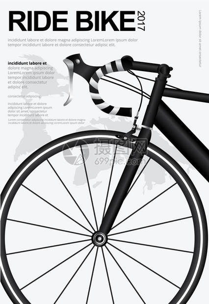 自行车海报设计模板矢量插图图片