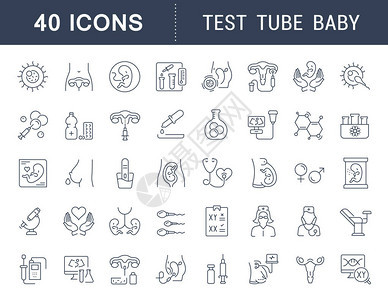 现代概念网络和应用程序的试管婴儿矢量线图标符号和符号集信息图表元素标识和背景图片