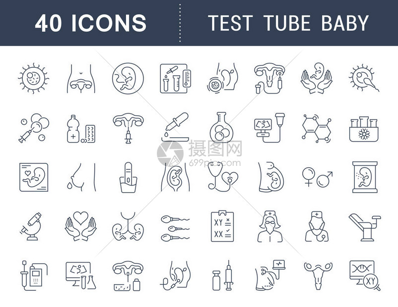 现代概念网络和应用程序的试管婴儿矢量线图标符号和符号集信息图表元素标识和图片