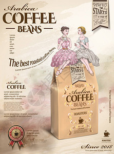 咖啡豆广告与复古妇女有下午茶一起在手画风格坐在3d插图纸袋图片