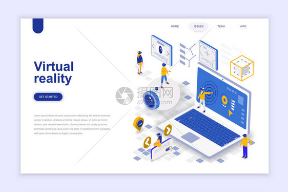 虚拟增强现实眼镜现代平面设计等距概念娱乐和人的概念登陆页面模板用于网页和图形设计的概念图片