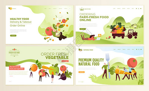 用于有机农场新鲜食品在线食品订购有机蔬菜电子商务的网页设计模板集用于网站和移动网站开发的图片