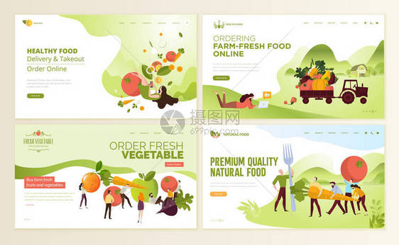 用于有机农场新鲜食品在线食品订购有机蔬菜电子商务的网页设计模板集用于网站和移动网站开发的图片