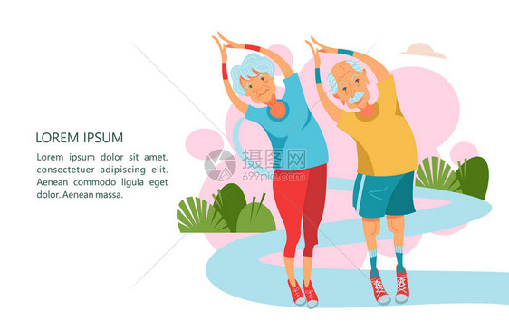 一位老妇人和一位老人在新鲜空气中做瑜伽和健身他们过着健康活跃的生活方式卡通风格的矢量插图图片