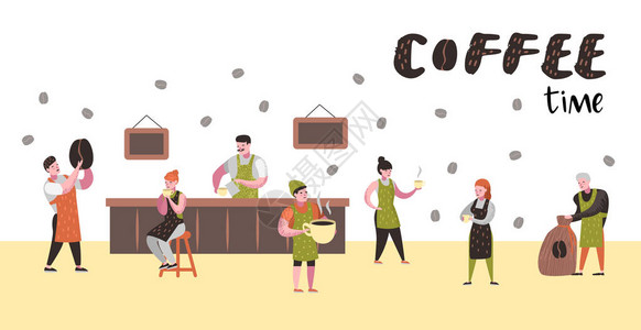 咖啡店里的男人和女人都是扁平的人物咖啡厅工作人员与杯子杯子和咖啡豆的海报矢量插图图片
