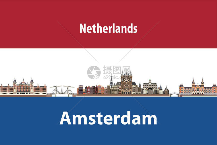 阿姆斯特丹天际线矢量插图背景为荷兰图片
