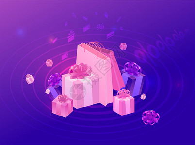 数码店3d矢量插图与紫罗兰和粉红色的礼品盒包弓等距销售设计在线报价的电子商务折扣的概念购物背景登陆页面模设计图片