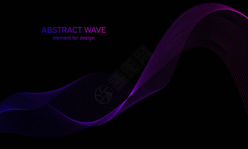 用于设计的抽象波元数字频率轨道均衡器风格化的线条艺术背景五颜六色的闪亮波与线条创造使用混合工具弯曲的波浪形平滑的图片