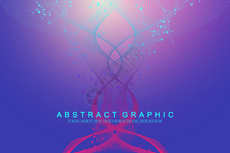 科学矢量图解基因工程和基因操作概念DNA螺旋DNA链分子或原子神经元科学或医学的抽图片