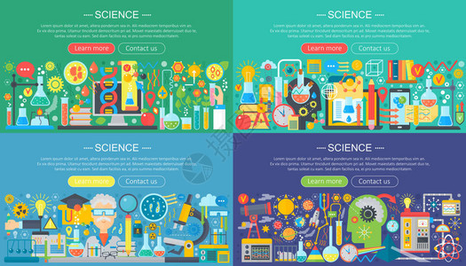 科学实验室平面颜色模板集Flyear杂志海报书籍封面横幅的矢量化学信息图片
