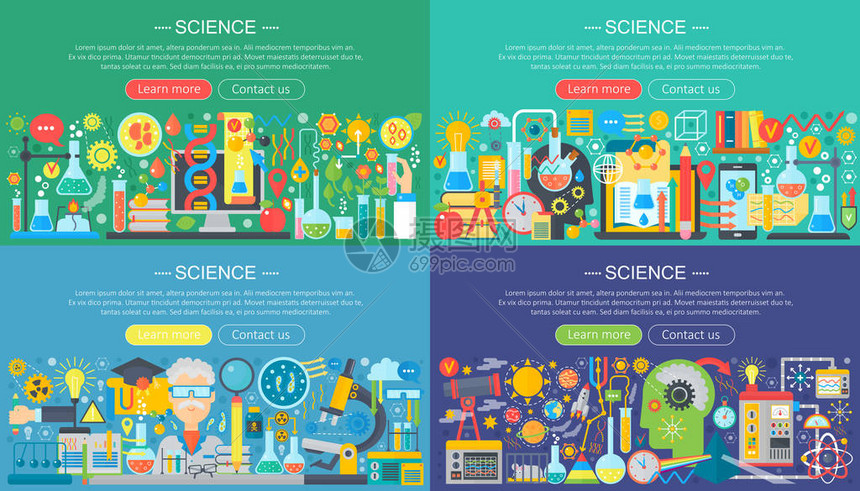 科学实验室平面颜色模板集Flyear杂志书籍封面的矢量化学信息图片