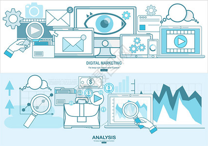 平面设计插图概念的业务分析财务报告咨询团队工作项目管理和开发图片