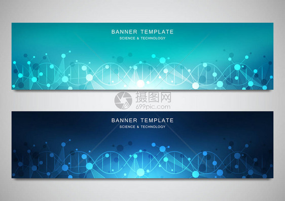 具有DNA链和分子结构的站点的矢量横幅和标题基因工程或实验室研究医学科学和技术设计的图片