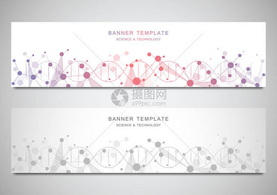 具有DNA链和分子结构的站点的矢量横幅和标题基因工程或实验室研究医学科学和技术设计的图片