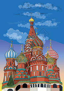 克里姆林宫圣巴西尔大教堂俄罗斯莫斯科五颜六色的被隔绝的向量手图画例证图片