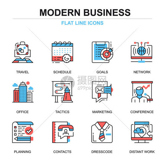 平面线业务和开发图标概念设置为网站和移动网站和应用程序营销策略规划工作目标细线颜色简单象形文字包矢量图图片