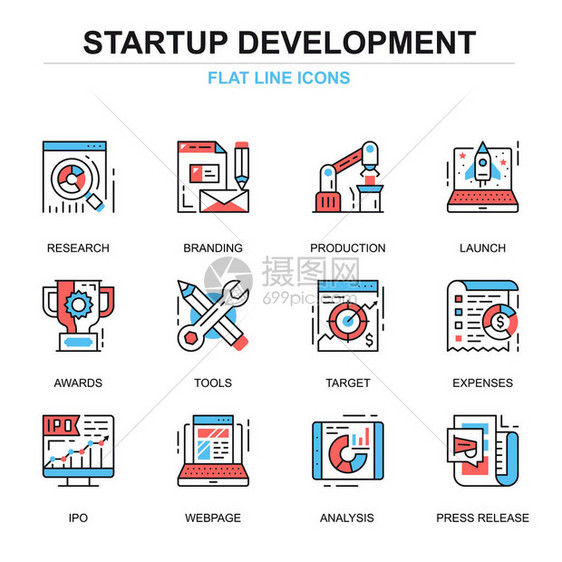 平线启动您的项目图标概念设置的网站和移动网站和应用程序启动开发市场研究细线颜色简单象形文字包矢量图图片