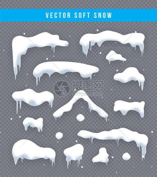 雪帽雪球和雪堆设置雪帽矢量收集冬季装饰元素冬季下的雪元素卡通模板降雪和雪花在插图图片