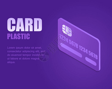 概念信用卡矢量插图等距银行塑料卡电子付款图片