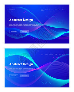 蓝色抽象频率波形状登陆页集未来技术数字模式网站网页矢量插图的创意霓虹灯背板套件元素图片