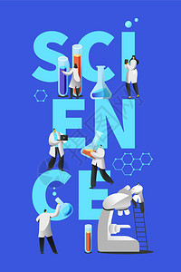 创新实验实验室科学旗科学教育研究化学实验室的科学家用烧瓶管分子显微镜和设备平面矢量插图图片