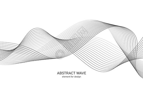 用于设计的抽象波元数字频率轨道均衡器风格化的线条背景矢量图波与线创建使用混合工具弯曲的波浪形平滑的条纹图片